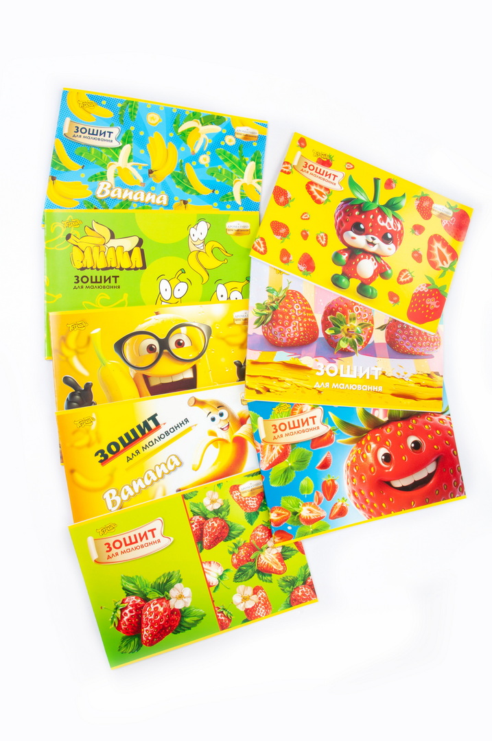 Альбом для малювання, А4, 22 аркуші, ароматизований